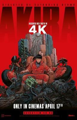 Akira (Re: 2026)