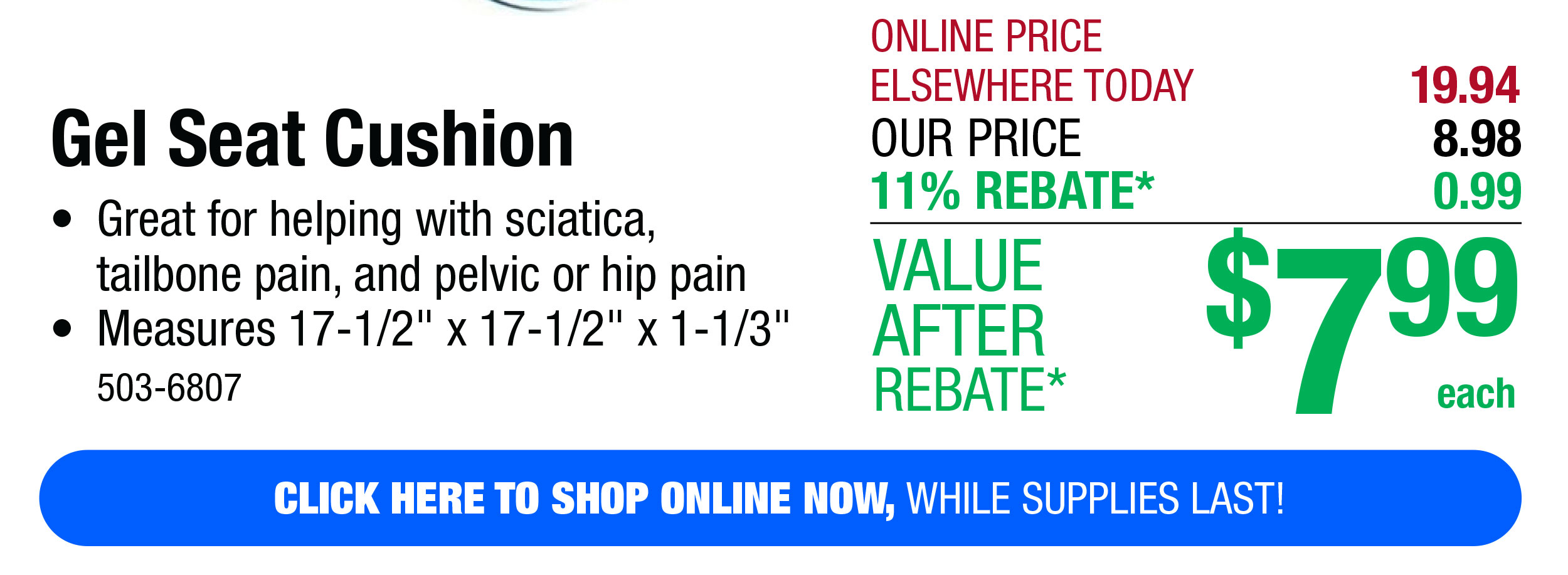 Gel Seat Cushion - Free Shipping To Store!