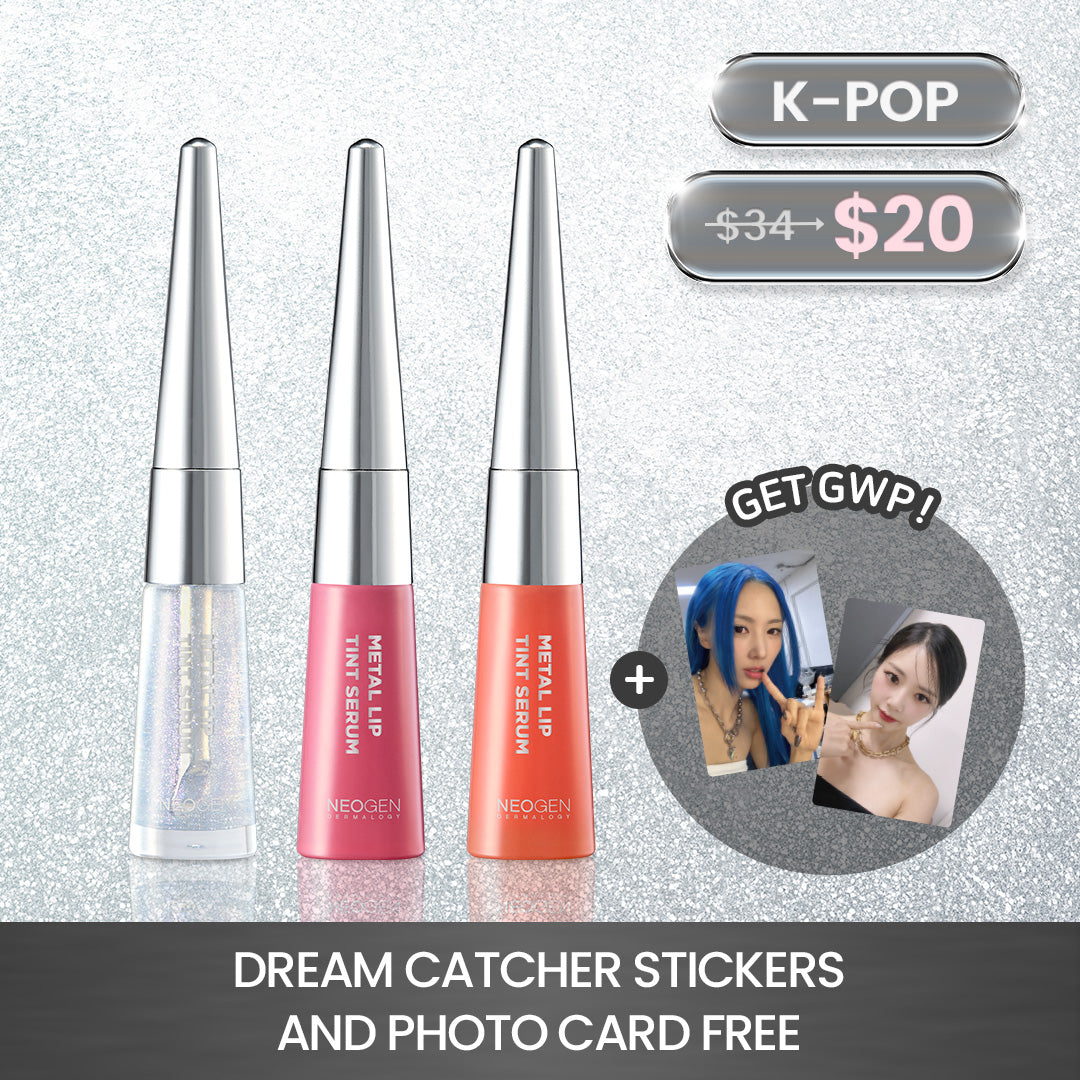 Metal Glow Lip Tint Serum 0.16 oz (4.6g)