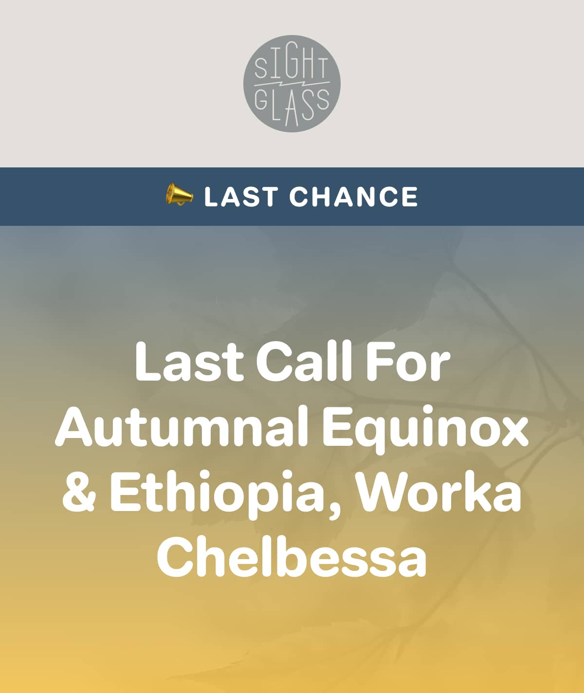 Autumnal Equinox and Ethiopia, Worka
