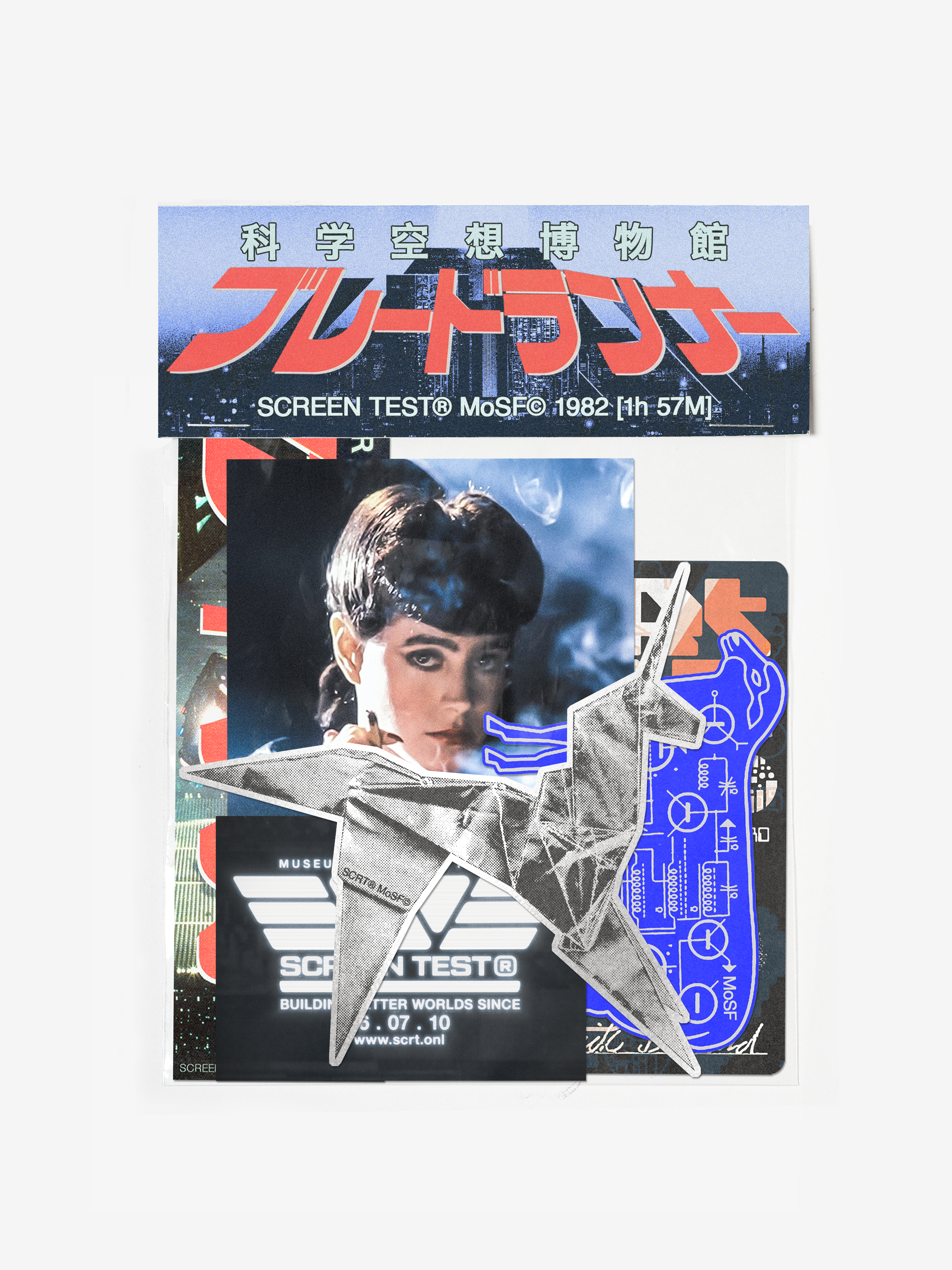 Image of Tears in Rain Sticker Set