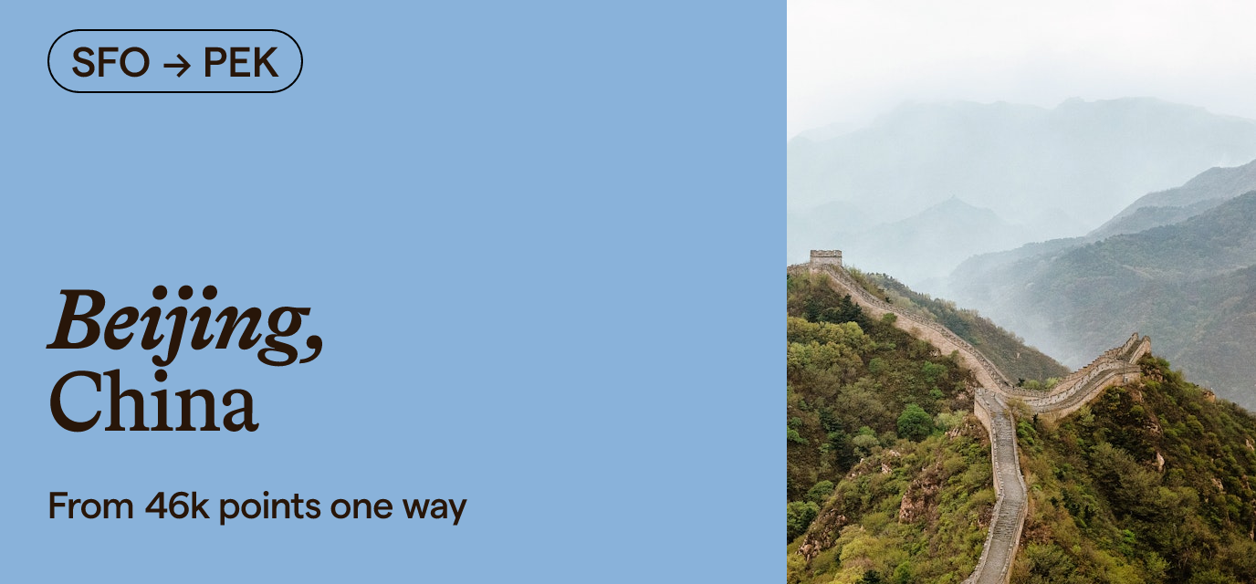 Destination: SFO - From 46k points one way