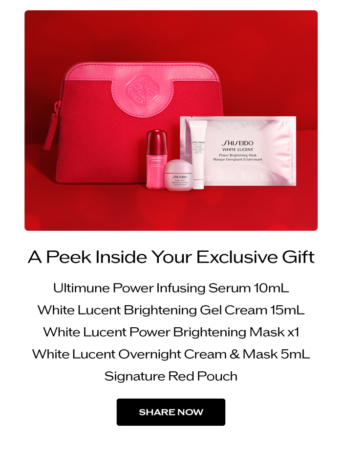 A Peek Inside Your Exclusive Gift