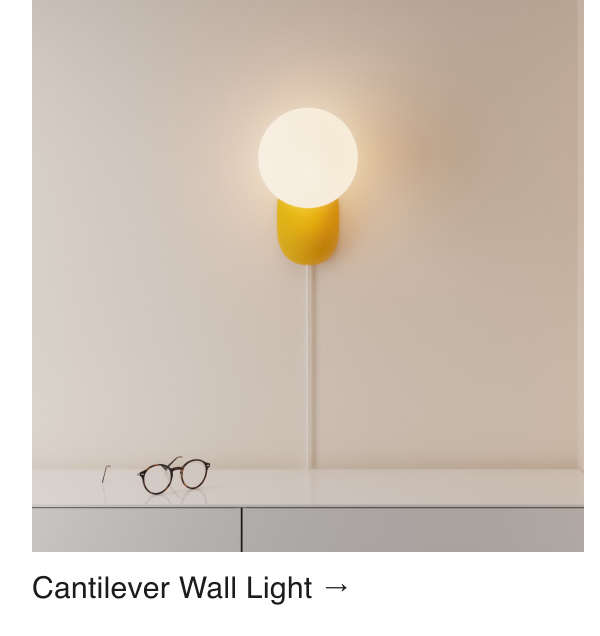 Cantilever Wall Light →