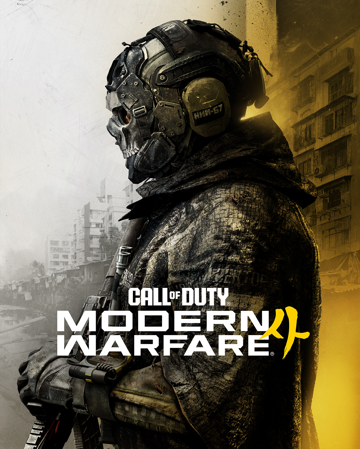 Call of Duty: Modern Warfare 4.