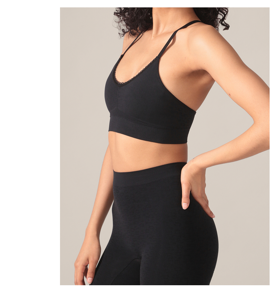 Bralette sans coutures motif léopard - Noir