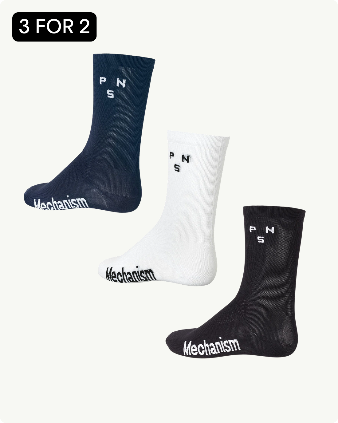 Essential Socks Bundle