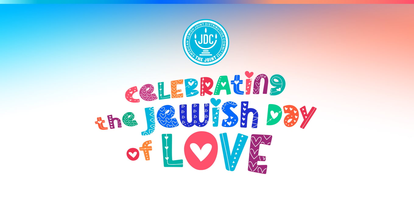 JDC Header