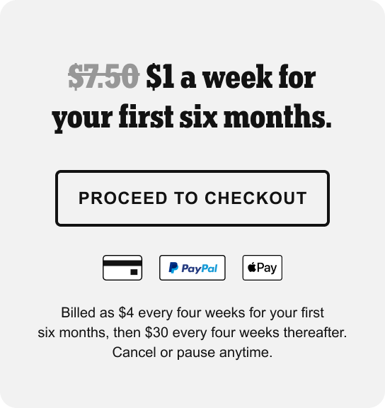 PROCEED TO CHECKOUT >
