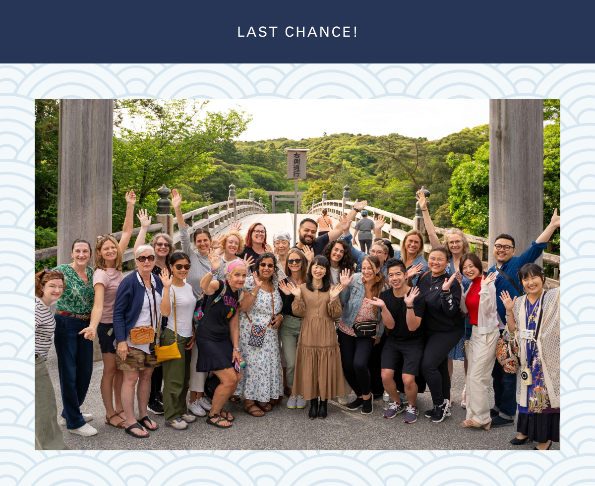 Last chance!