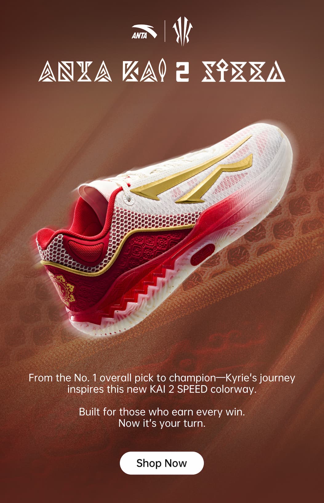 Built for players who earn every victory, it's your turn to carry the legacy forward.