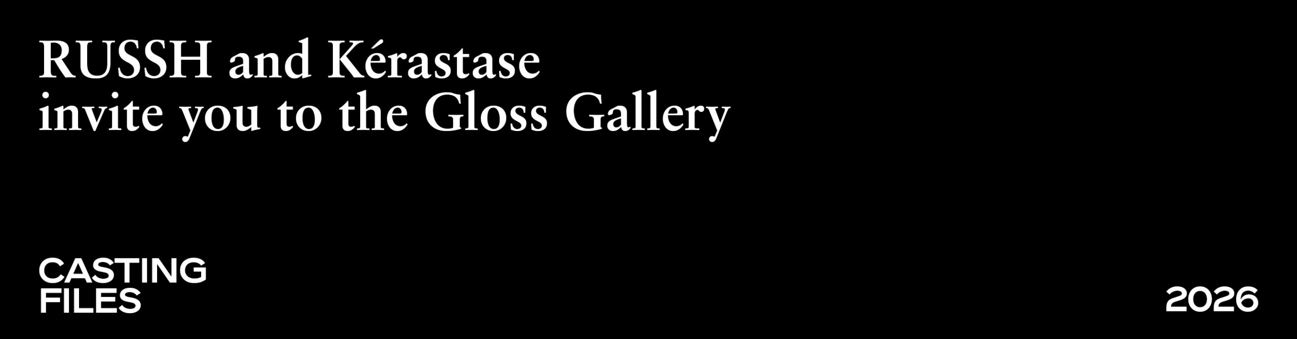Advertisement