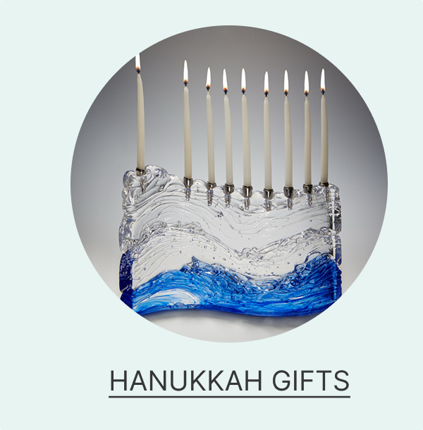 hanukkah gifts