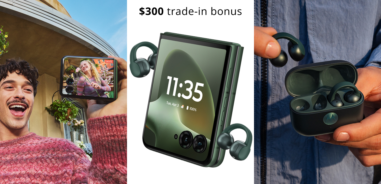 $300 trade-in bonus