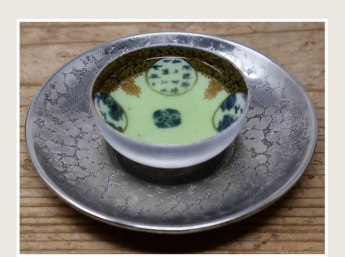 Two Ways to Enjoy Gyokuro Traditional: 4g • 35ml @ 55°C • slow, thick umami Ice Brew: 5g • 150ml ice water • bright, refreshing green