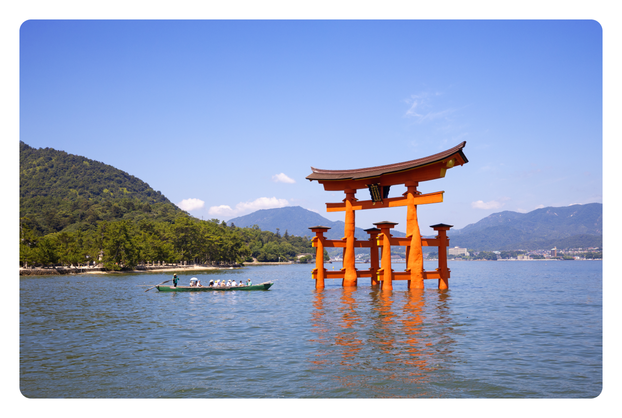 Visit the peaceful Miyajima Island