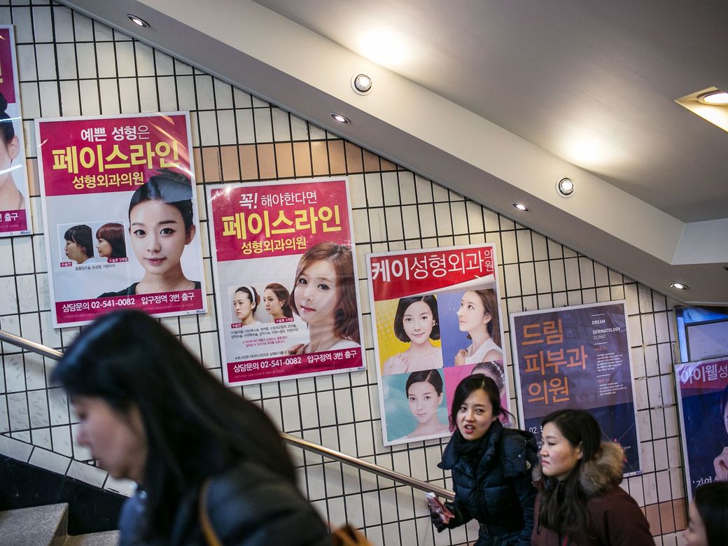 “We want to have surgeries while we are young so we can have our new faces for a long time,” one young woman said.