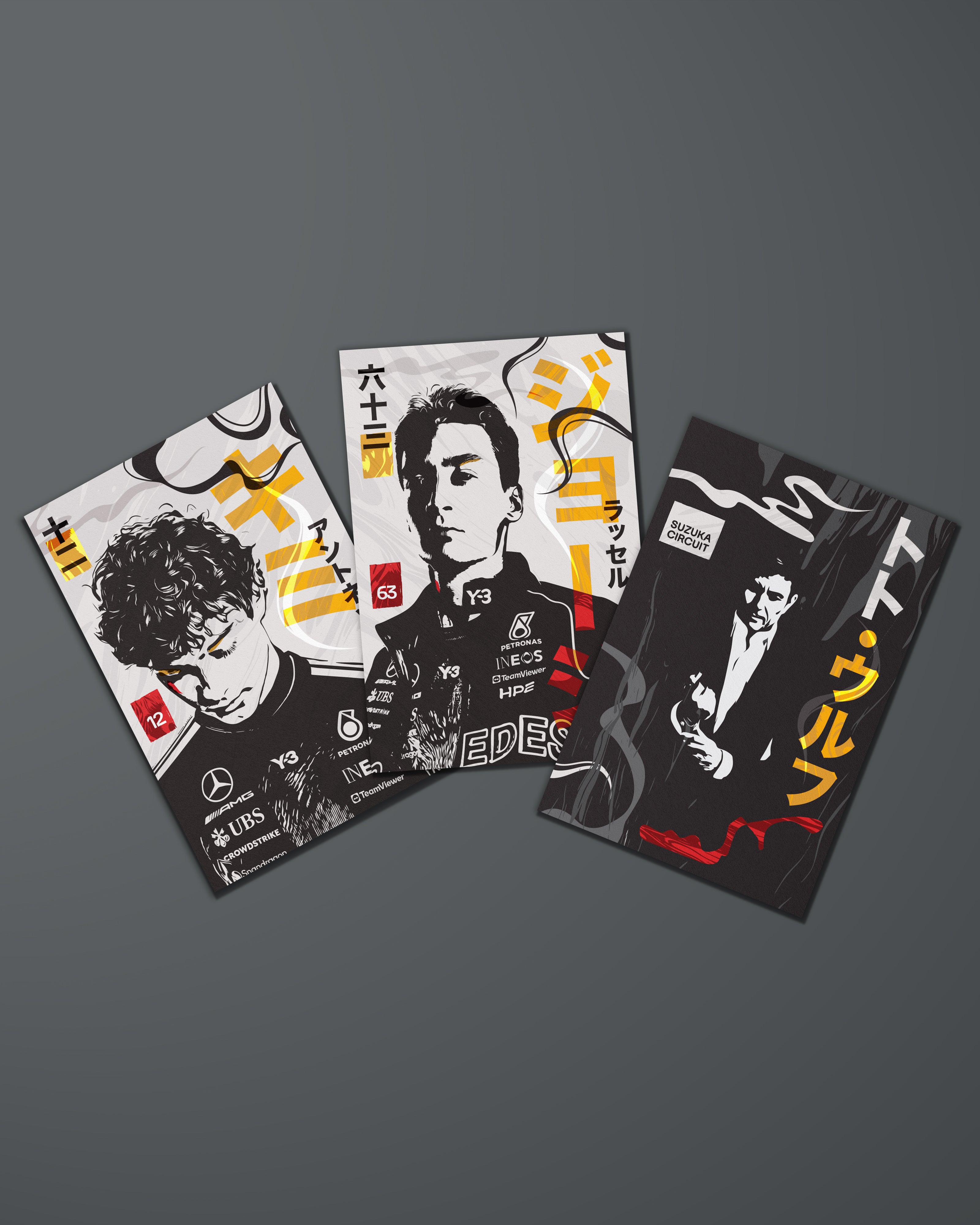 Image of Special Edition Japan Driver Cards