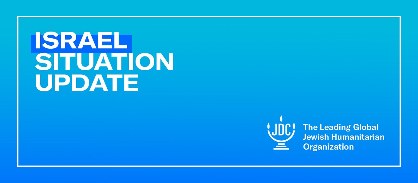 Israel Emergency Briefing - Header