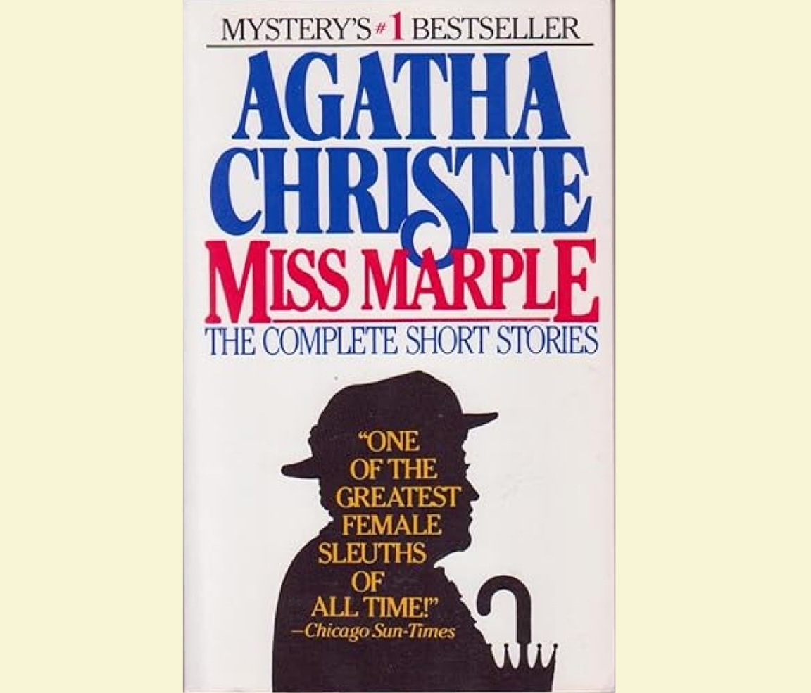 Cover of “Miss Marple: The Complete Short Stories” by Agatha Christie