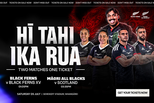 Match Day Hospitality - Exclusive match day hospitality experiences. Learn More.