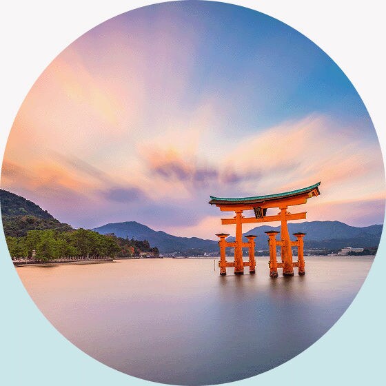 A traditional Japanese gate in Hiroshima, Japan.
