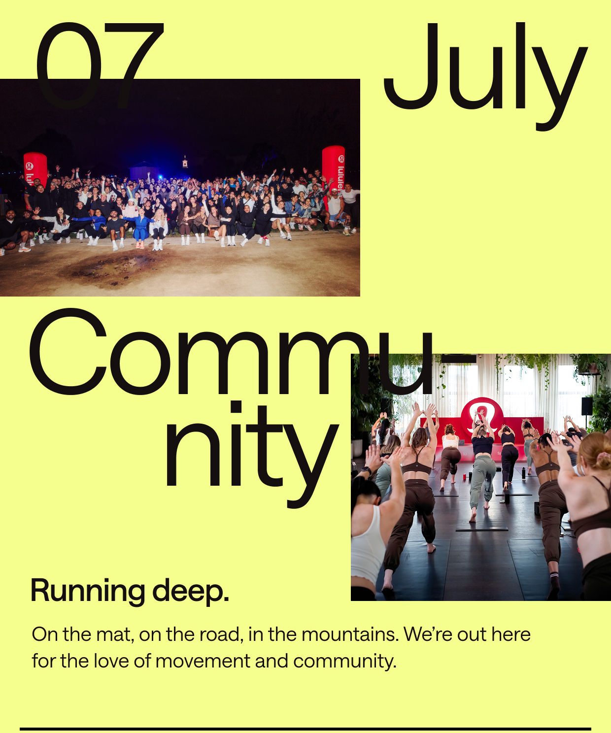 July Comunity Email