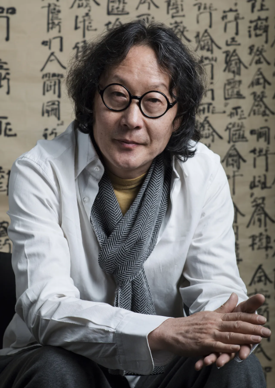 Xu Bing
