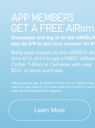 airism0learn0more