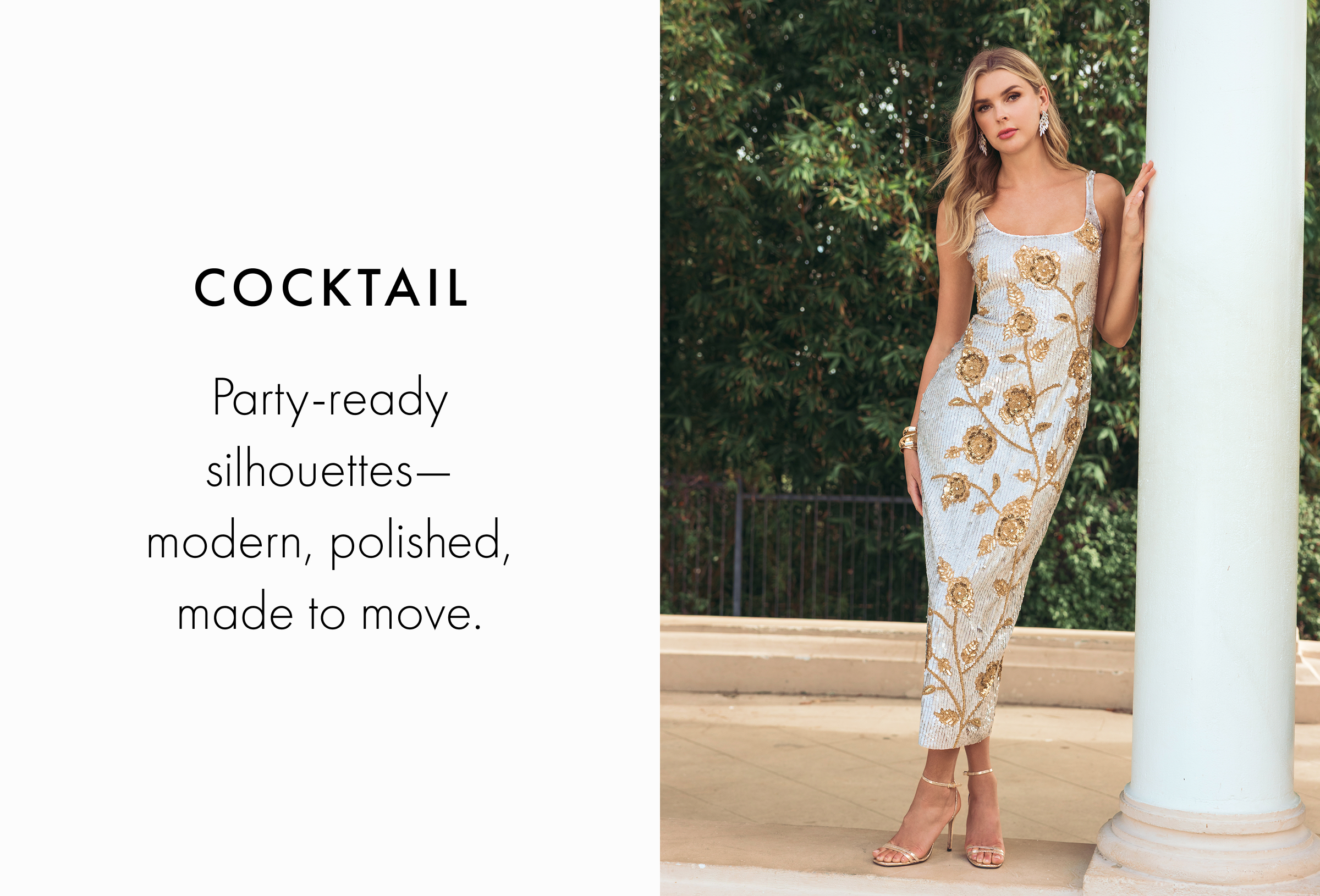 Cocktail