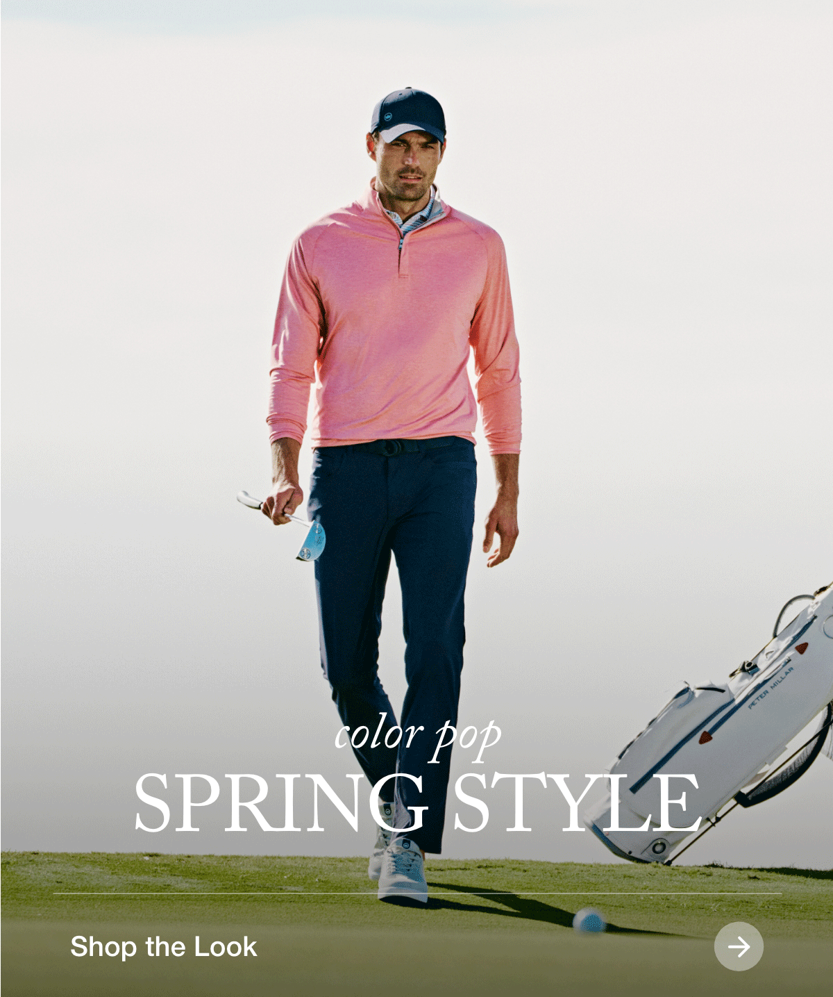 Shop The Look