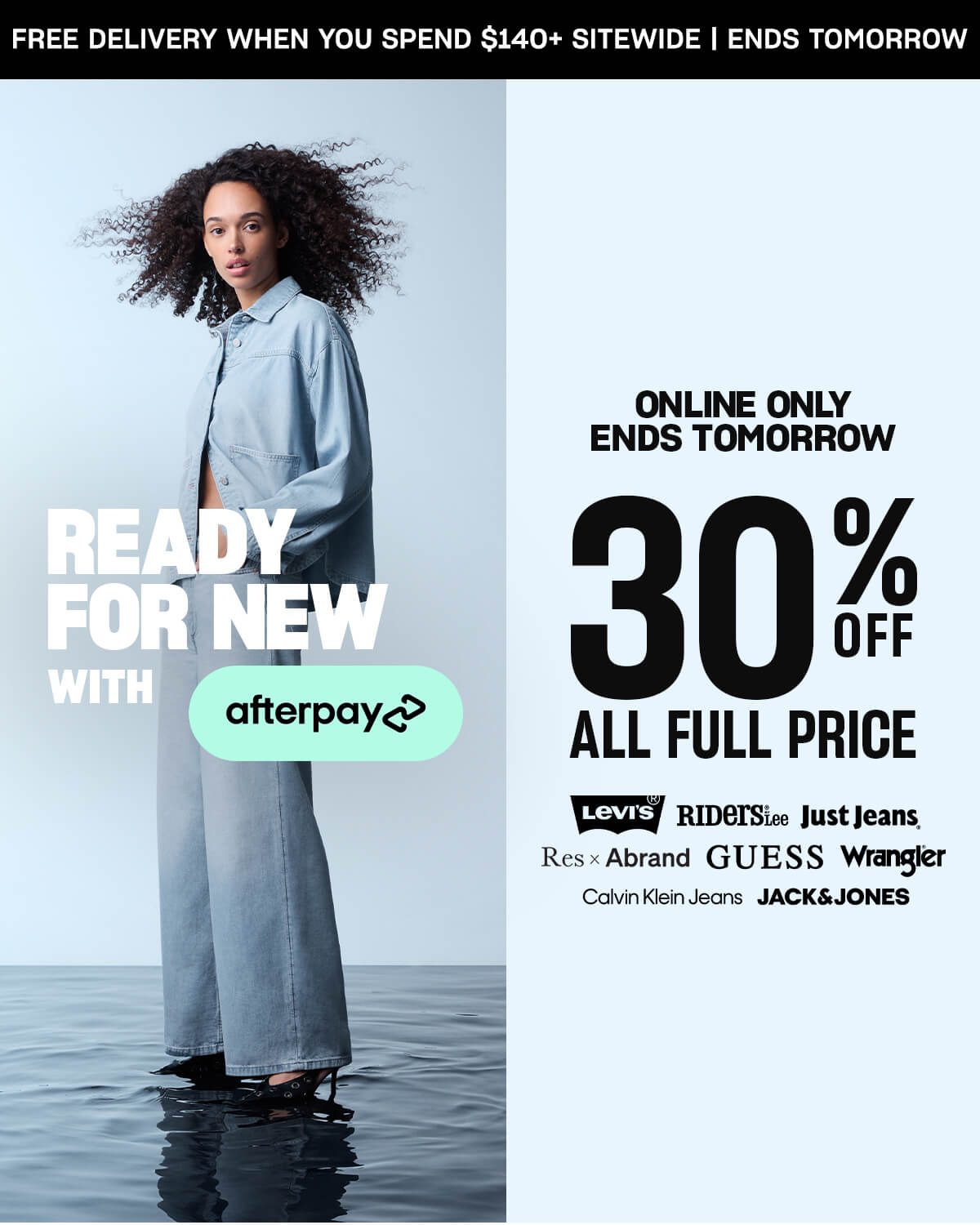 Online only, ends Friday. 30% off all full price.