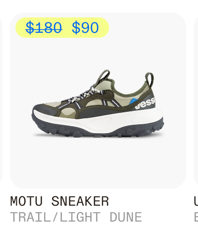Motu Sneaker Trail/Light Dune