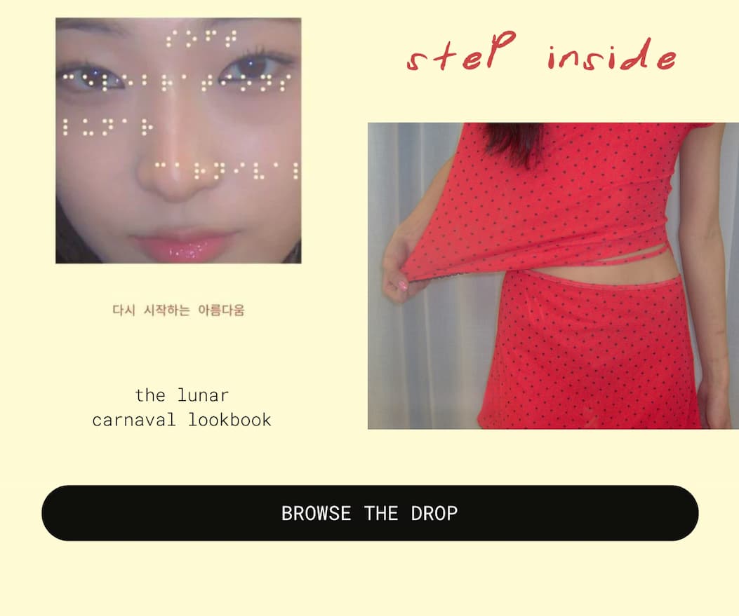 step inside - the lunar carnaval lookbook | [BROWSE THE DROP]