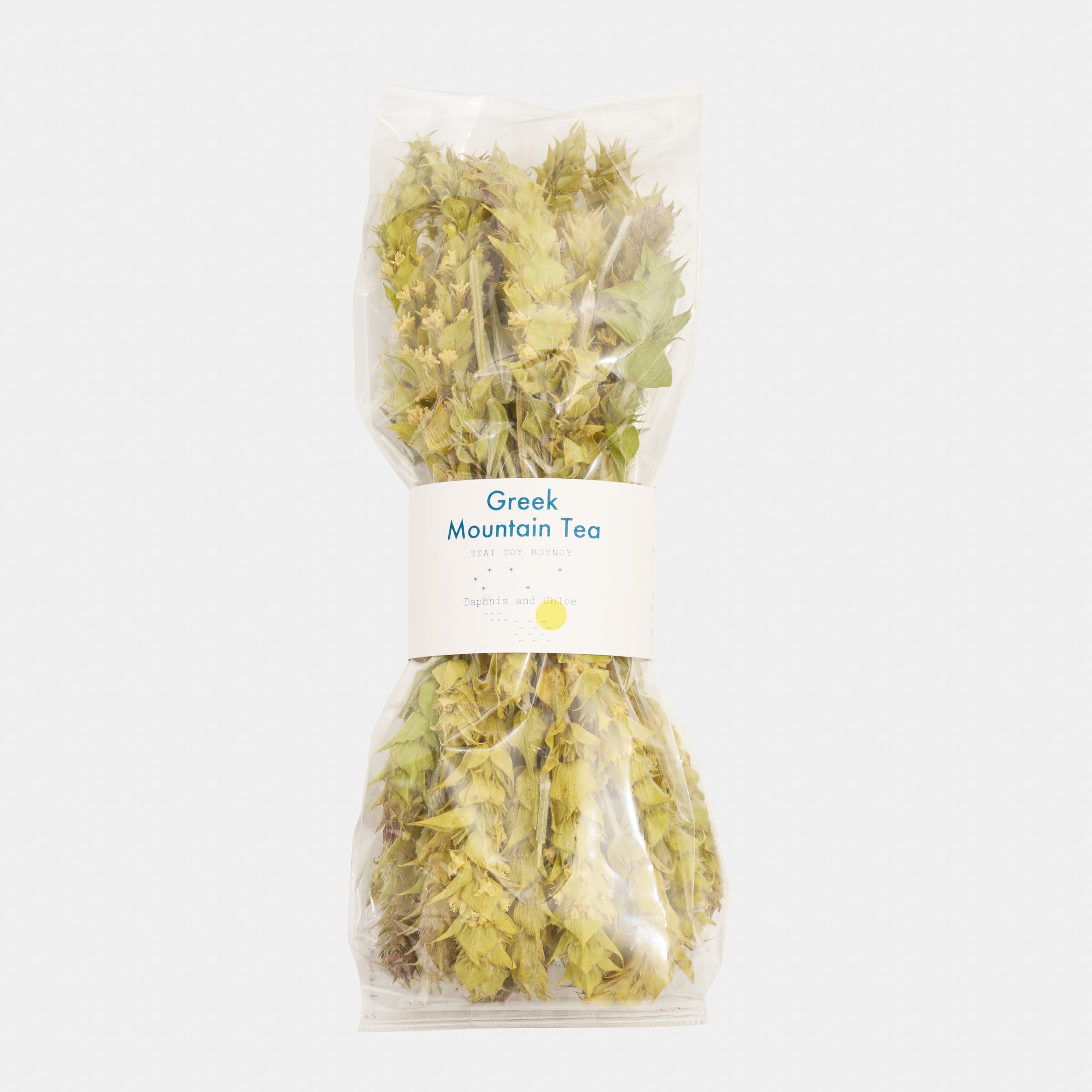Image of Greek Mountain Tea Bouquet