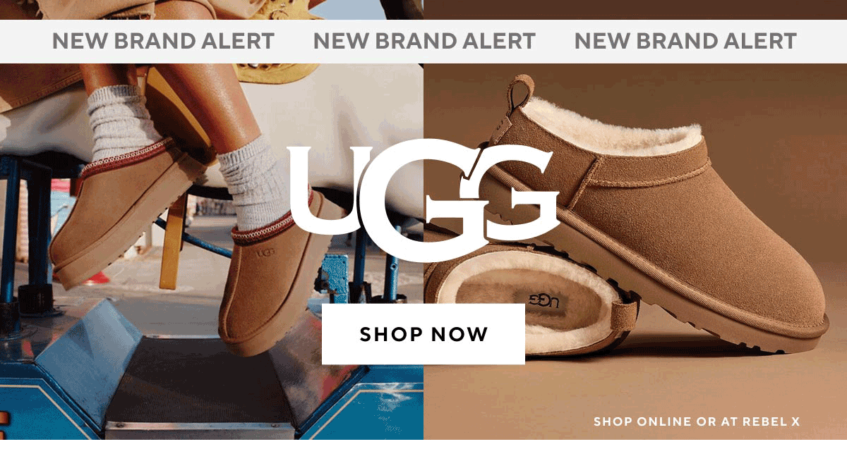 New Brand Alert