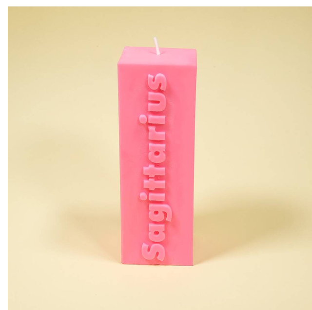 Sagittarius Zodiac Pillar Candle
