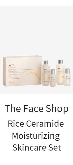 Bundle & Save 2