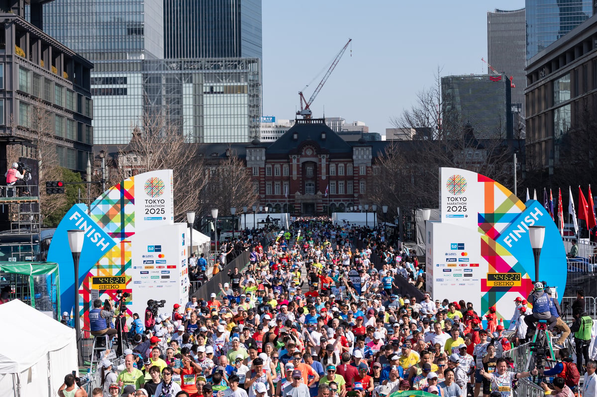 Tokyo Marathon 