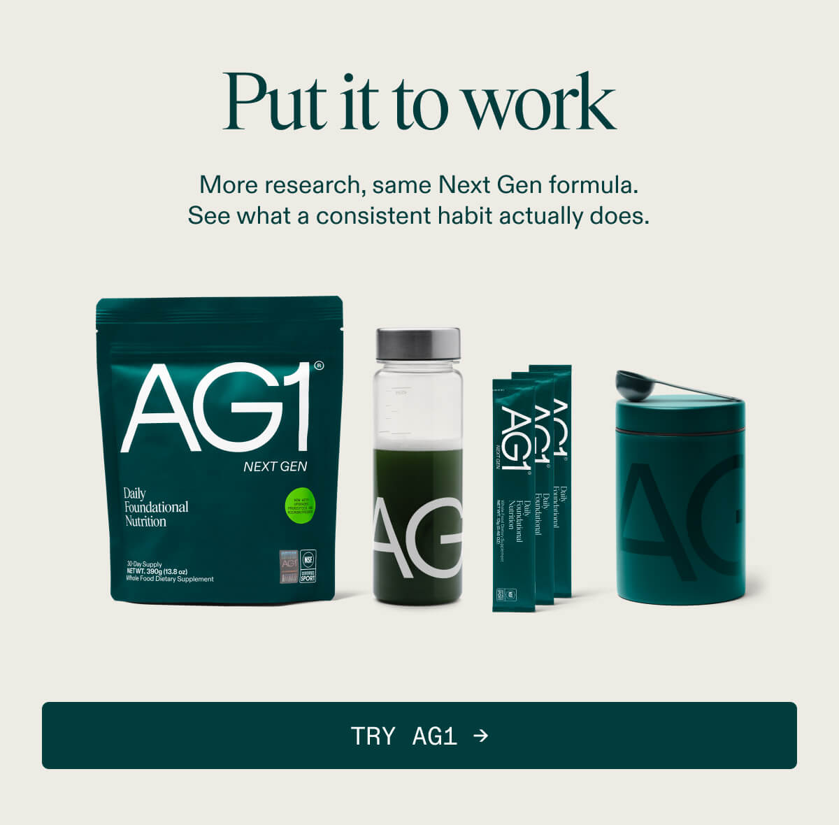 Subscribe to AG1