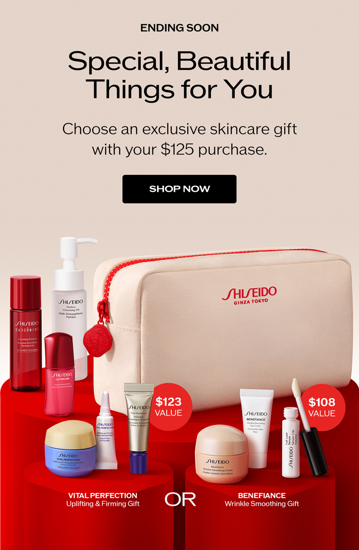 Choose an exclusive skincare gift with your $125 purchase.