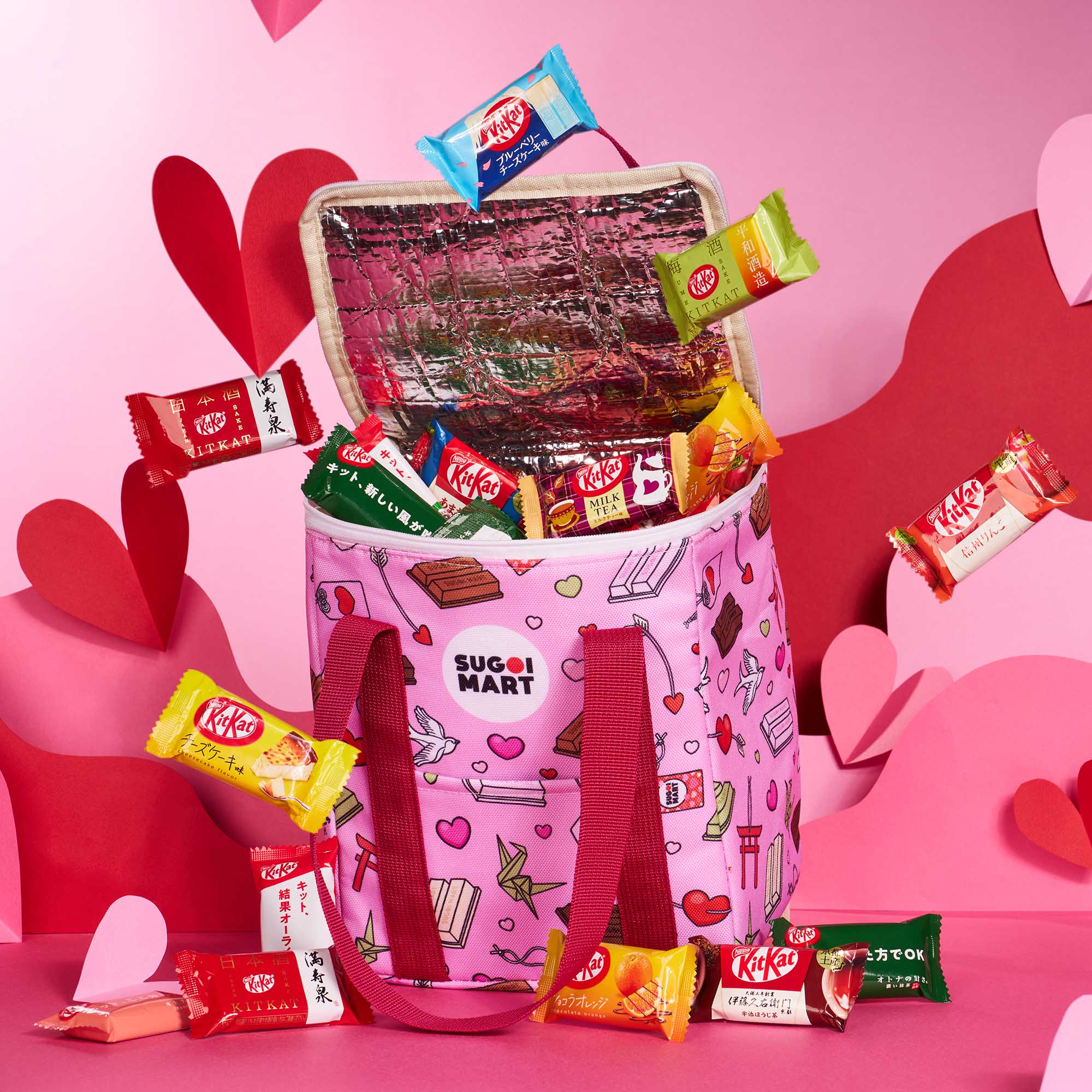 Valentine's Day Edition: Kit Kat Vari...