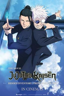 JUJUTSU KAISEN: Hidden Inventory / Premature Death - The Movie