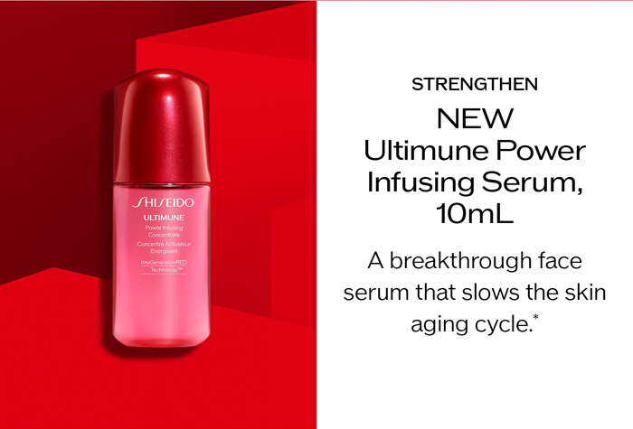 NEW Ultimune Power Infusing Serum