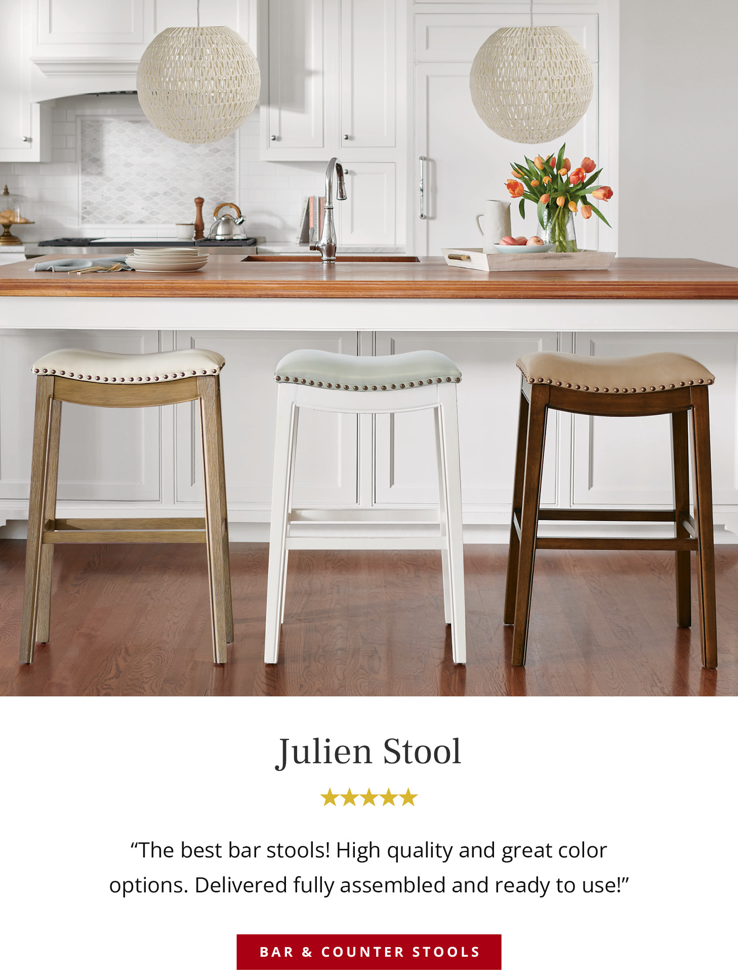 Julien Stool