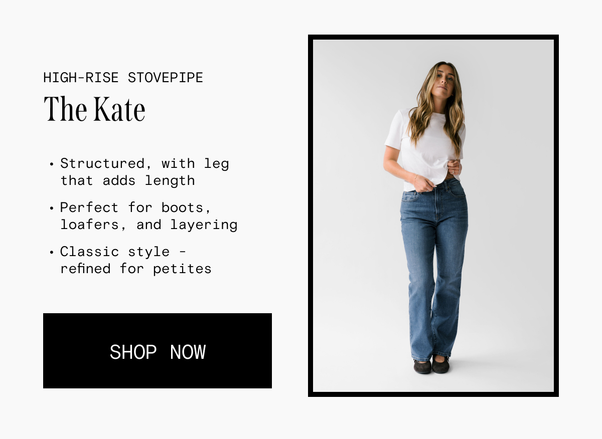 The Kate: High-Rise Stovepipe