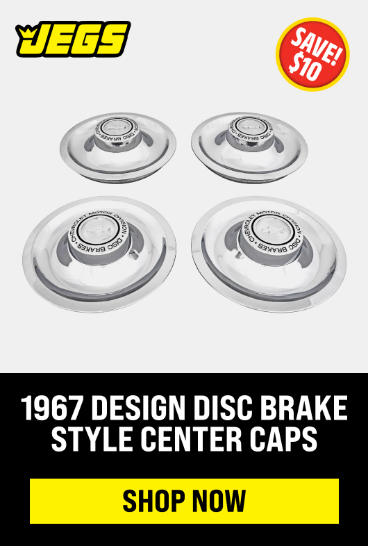 1967 Design Disc Brake Style Center Caps