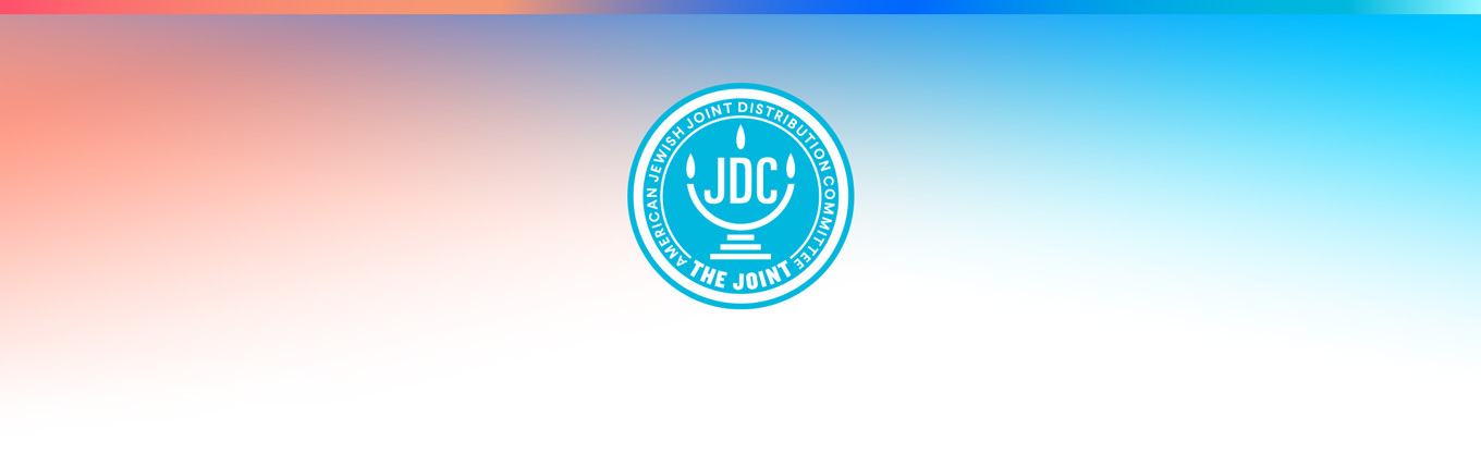 JDC Header