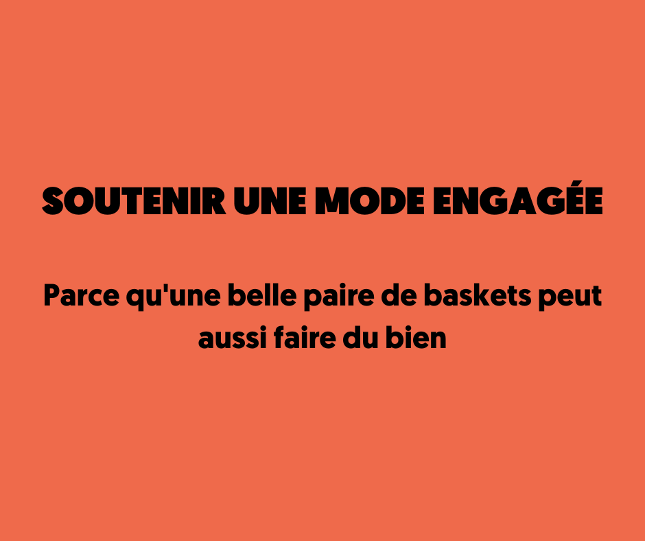 Mode engagée
